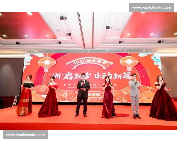 全民乐动启新程 活力狮城焕光彩 全民乐动启新程 活力狮城焕光彩