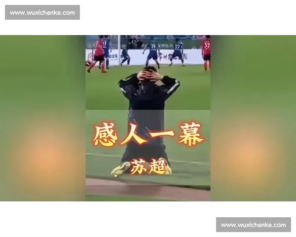 扔掉小马扎!跨省球迷夜奔 300 公里 “潜入” 苏超现场 扔掉小马扎!跨省球迷夜奔 300 公里 “潜入” 苏超现场