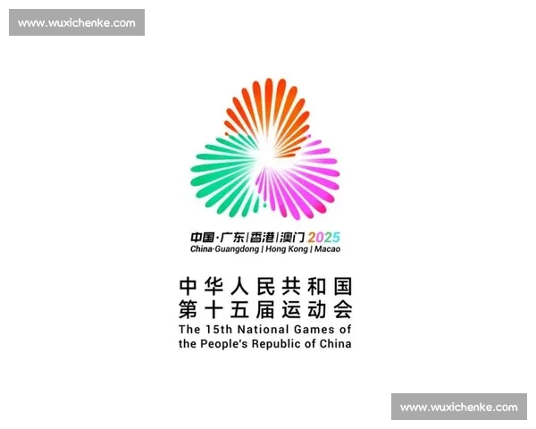 暂别全运,共赴大湾区新章 暂别全运,共赴大湾区新章