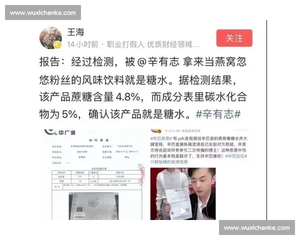 水谷隼 亿日元收入论 引争议:乒乓暴富神话还是行业滤镜? 水谷隼 亿日元收入论 引争议:乒乓暴富神话还是行业滤镜?