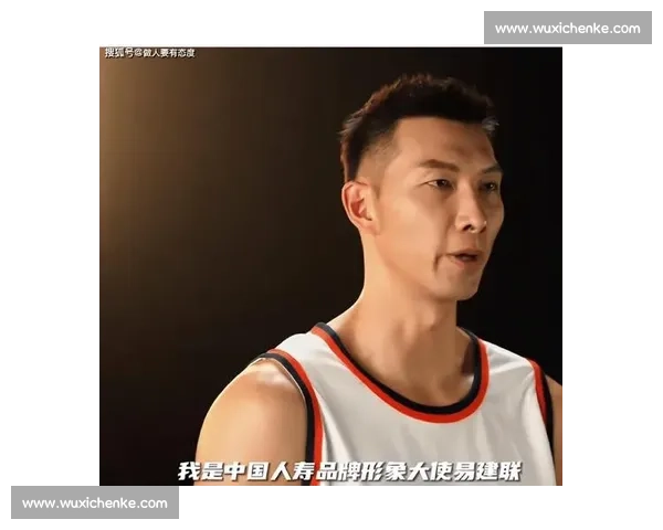 易建联时隔 8 个月重返央视！风波后首谈职业生涯与中国篮球未来